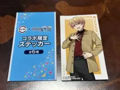 プロセカ スシローコラボ ステッカー 天馬司