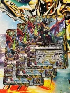 BSC34 天空龍皇ジークフリード＝ホルス 3枚 プレイ用　小傷有