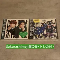 EBiDAN Yes!東京 Sakurashimeji盤 15周年盤A セット