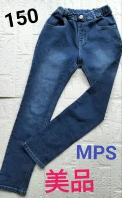 Right-on　MPS ストレッチデニムパンツ 150 ジーンズ 長ズボン