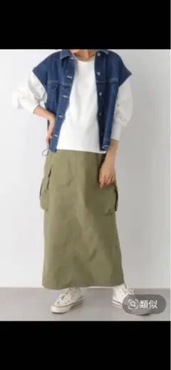 LEPSIM【産前・産後対応】マタニティ ドッキングミリタリーワンピース