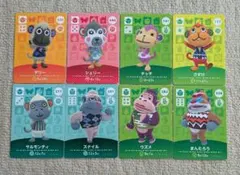 どうぶつの森　amiiboカード　サル・ゴリラ8枚セット　アミーボカード