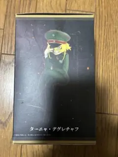 ターニャ・デグレチャフ プラスフィギュア 幼女戦記