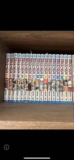 ワンピース 1~101 103~106