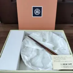 Item thumbnail for item ae03f384-c6d6-478e-9ef5-7d69302ff7df