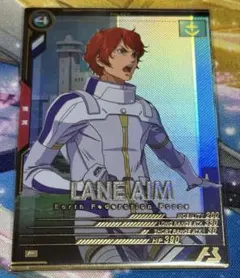 Item thumbnail for item 5c8a5278-823d-421c-b99c-76969a08bc84