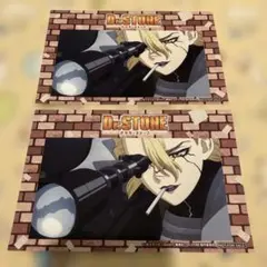 ドクターストーン ゲオ ノベルティ スタンリー セット