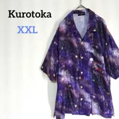 黒菟華　クロトカ　宇宙柄開襟シャツ　星座　うさぎ刺繍　ギャラクシー　地雷系量産型のサムネイル