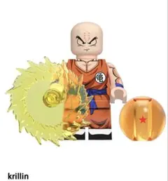 岡本 壮平様 リクエスト 3点 まとめ商品