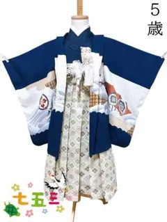 Item thumbnail for item 5d66c6b6-7624-4559-8865-01b3e55edf8a