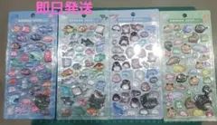 コンプ ボンボンドロップシール なみなみ 水族館限定 新パッケージ 4種セット
