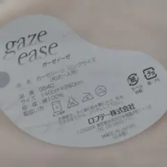 Item thumbnail for item bfaaaa92-fa7b-4733-b527-19fbf9ad8356