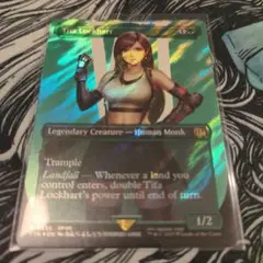 ティファ・ロックハート MagicCon限定プロモ - メルカリ