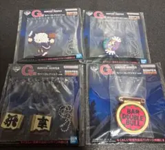 ハンターハンター 一番くじ キメラアント編 G賞 ラバーコレクション 4個セット