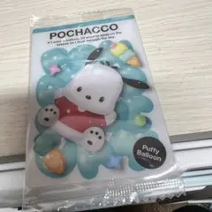 サンリオキャラクターズ ウエハース11 ポチャッコ