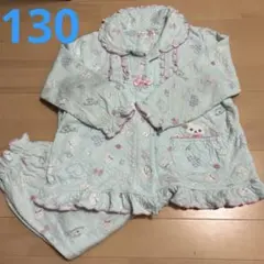 猫柄フリル付きパジャマ 130cm 水色　女の子