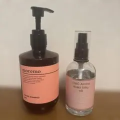 moremo Repair Shampoo 300ml ヘアオイル美容液のサムネイル