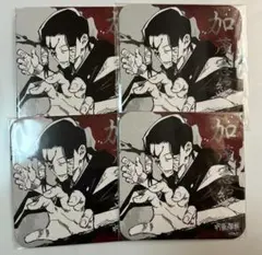 呪術廻戦　アートコースター　加茂憲紀