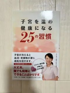 Item thumbnail for item 8c5b5b29-c1af-4219-ae01-d3a9f024db76