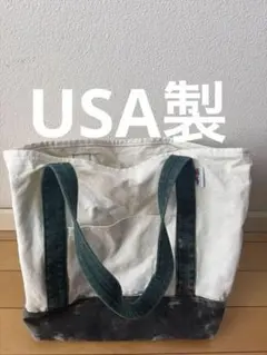 Item thumbnail for item de3d5c22-2d3e-41c0-9703-25dab7d5ac2c