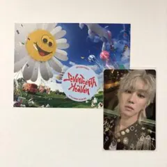 SEVENTEEN Heaven kit ver. キノ THE8 ミンハオ