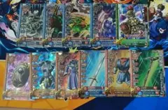 ドラゴンクエスト モンスターバトルロード ロトの紋章　ドラゴン斬りなど ドラゴンクエスト モンスターバトルロード 秘剣ドラゴン斬り ロトの