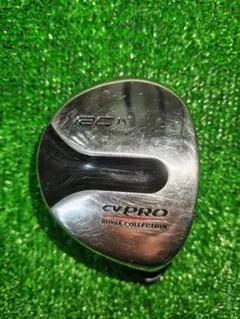 Royal Collection CV PRO 15度 3W ヘッドのみのサムネイル