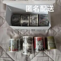 ヒグチユウコ テープ 養生テープ 9点 - メルカリ