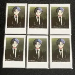 プロジェクトセカイ ZOZOTOWN コラボ チェキ 青柳冬弥 6枚セット