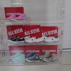 CONVERSE ALL STAR ミニチュアコレクション