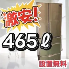 usatan610様 リクエスト 2点 まとめ商品