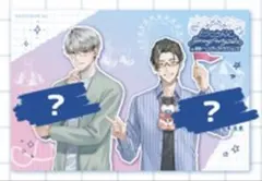 東京ドームシティ にじさんじ えりぶり ポストカード