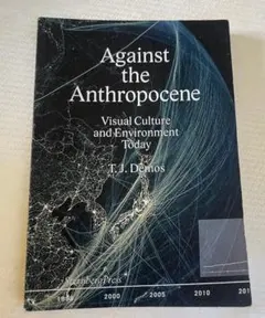 Against the Anthropocene