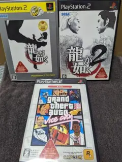 PS2ソフト