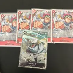 ヘルメッポSRパラレル　SET