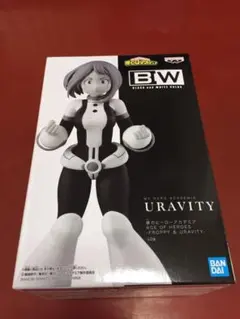 僕のヒーローアカデミア　URAVITY 麗日お茶子