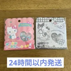 おはじきシールフレーク　ハローキティ