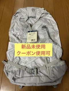 新品未使用 モンベル バーサライトパック 20 ライトグレー リュック #2