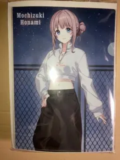 プロセカ ZOZOTOWN 望月穂波 3点セット - メルカリ