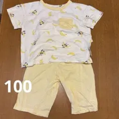 パンダ バナナ柄 半袖パジャマ セットアップのサムネイル