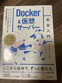 Item thumbnail for item 9d915709-ac07-4788-80d9-1a78c9bf8d37