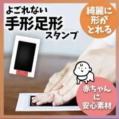 Item thumbnail for item 9a8766ba-b480-4b9c-9d72-4acd0cda56bd