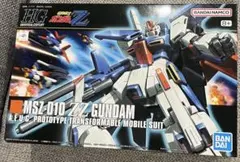 Item thumbnail for item 301c87bf-b973-480f-a6ac-434fa6a7d62a