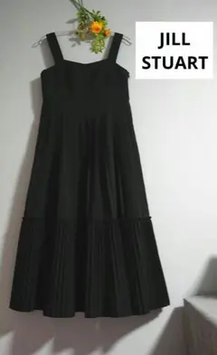 ココプリーツジャンパースカートJILL STUART ジルスチュアート黒ブラック