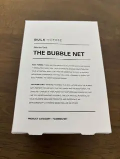 【新品】BULK HOMME THE BUBBLE NET 二個セット