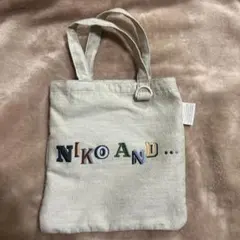 ニコアンドのサムネイル