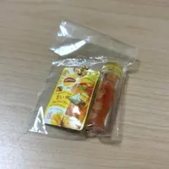 リプトン　Lipton　ミニチュアチャーム&グミ　阿部亮平　新品未使用