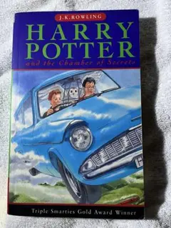 Harry Potter and the Chamber of Secrets