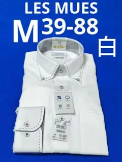 ♦LES MUES♦ M 39-88♦白 メンズワイシャツ長袖