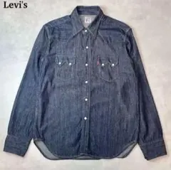 Levi's Vintage Clothing LVC デニムシャツ